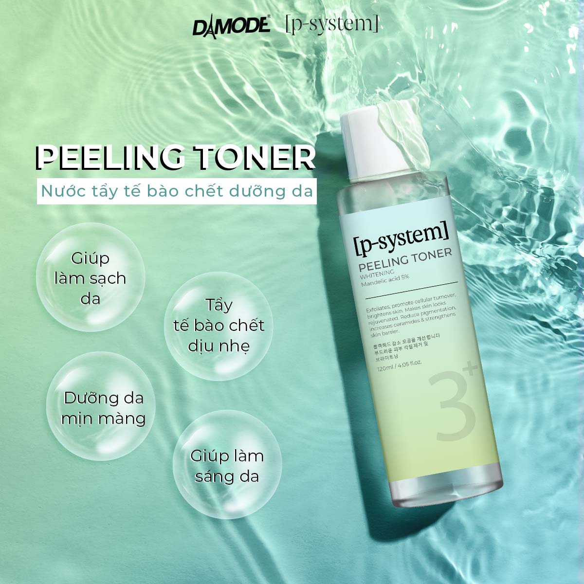 TVC Nước tẩy tế bào chết PEELING TONER 10in1